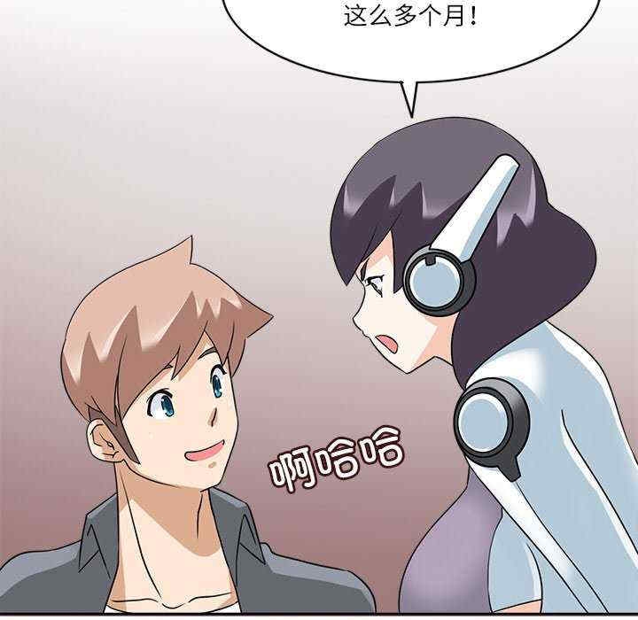 第97张