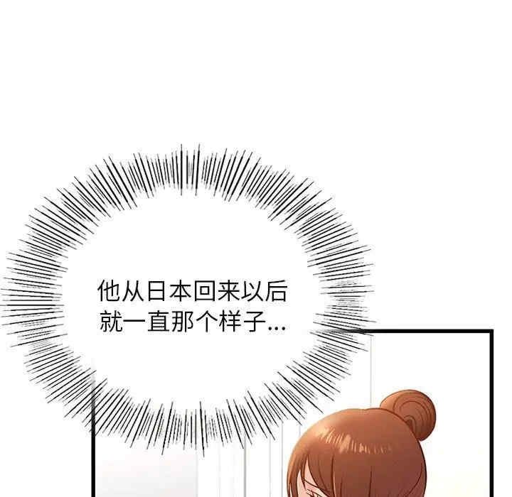 第134张