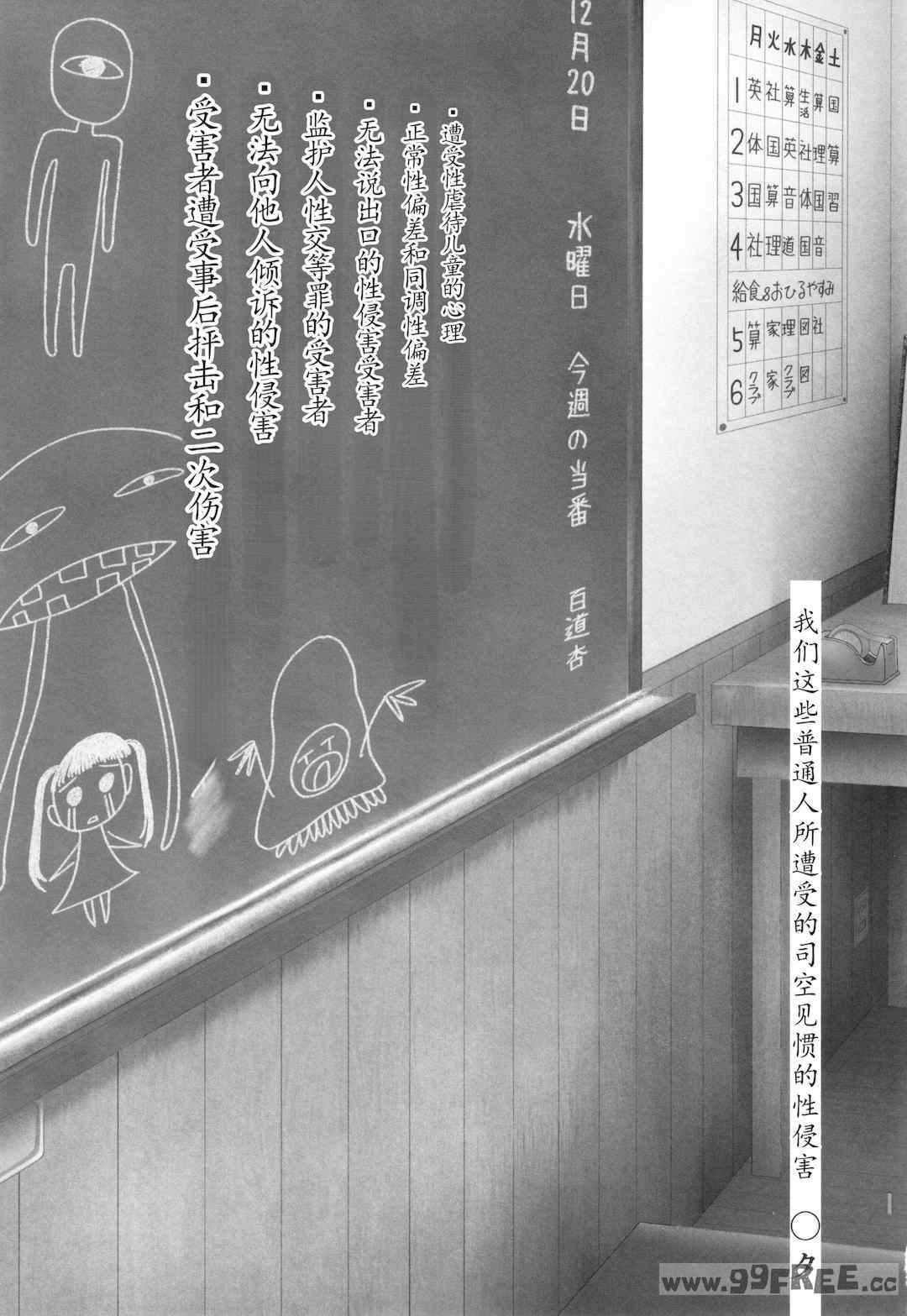 第3张
