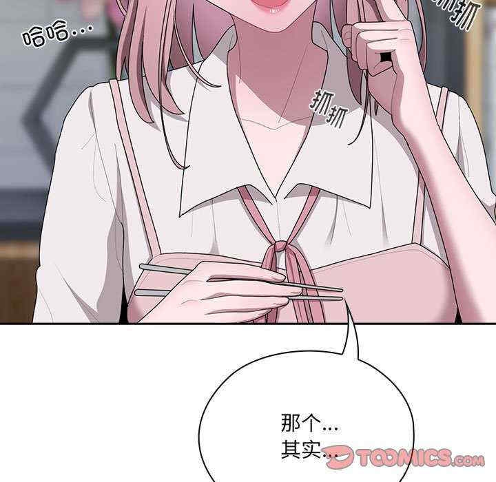 第159张