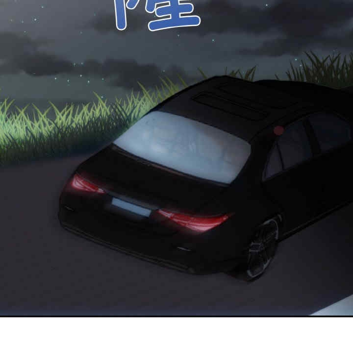 第87张