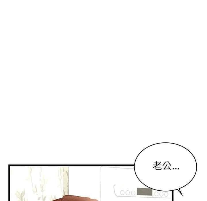 第138张