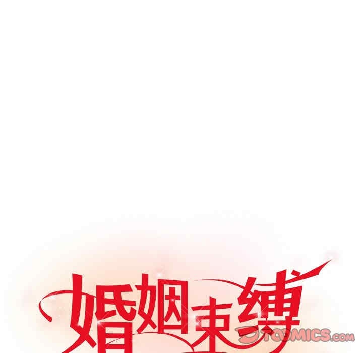第89张