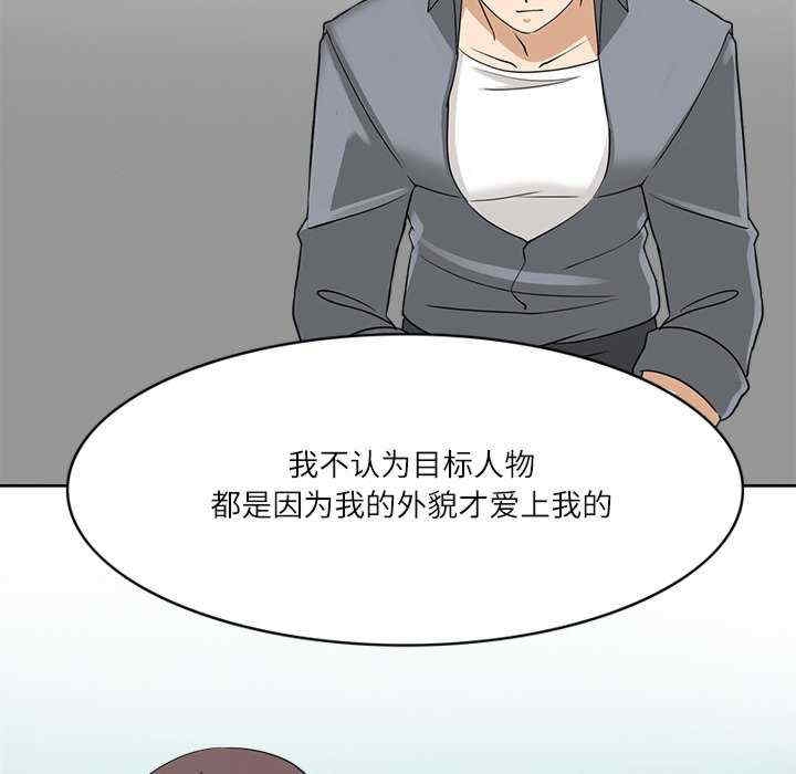 第99张