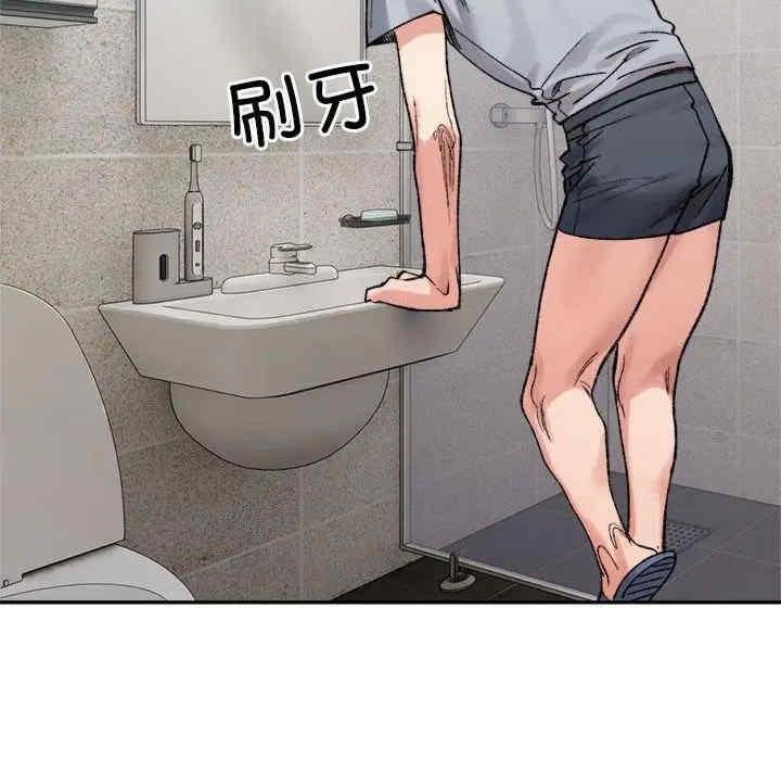 第95张