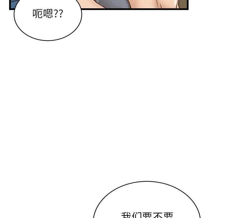 第141张