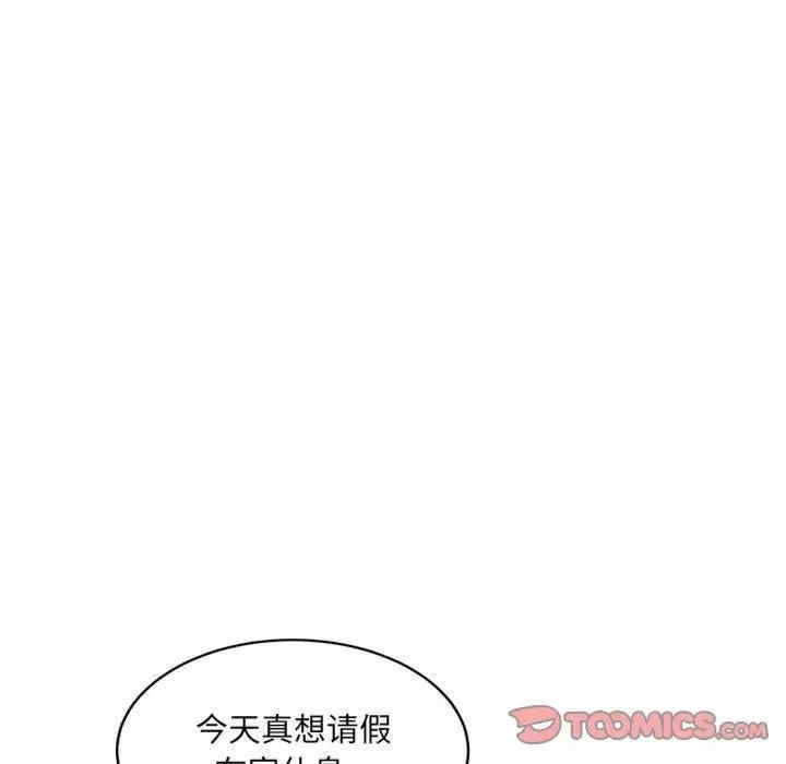 第98张