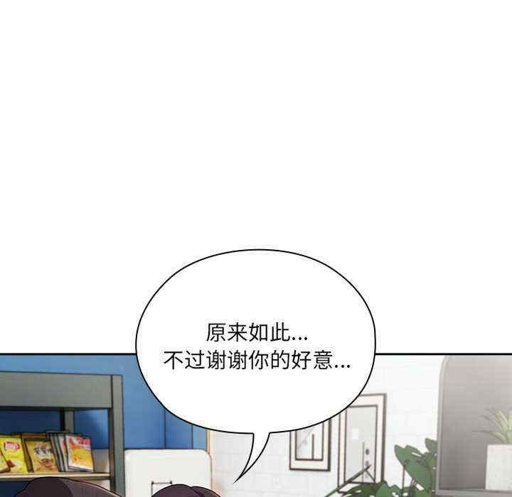 第165张