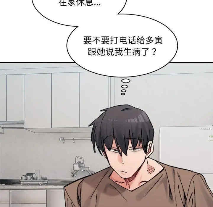 第100张
