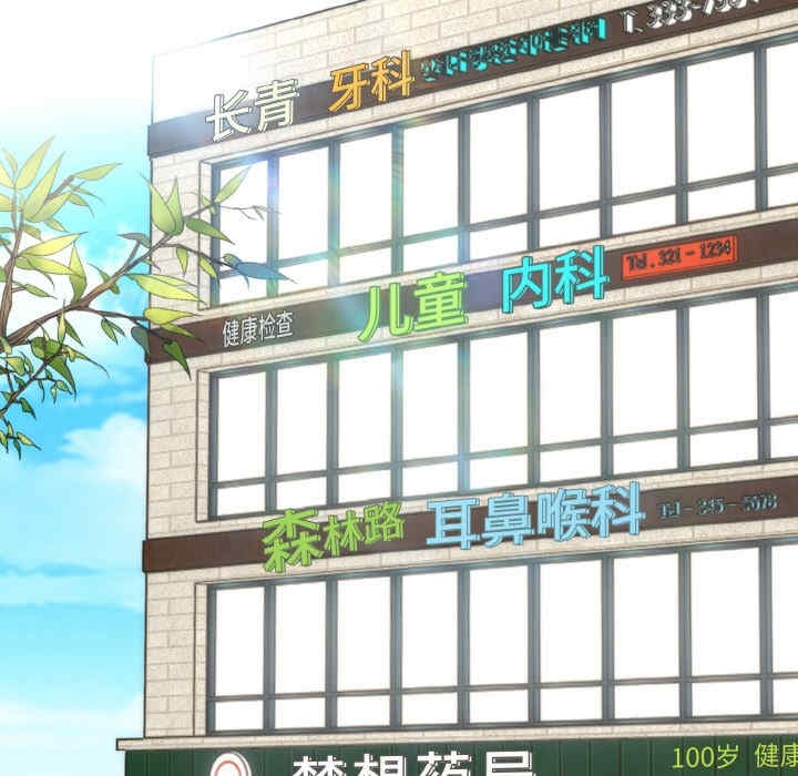 第94张