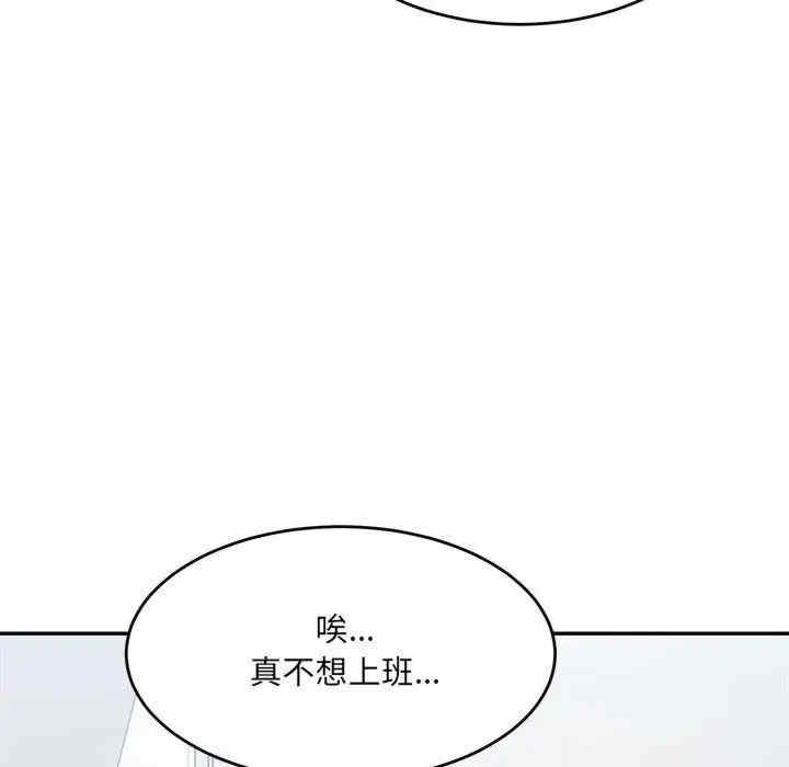 第101张