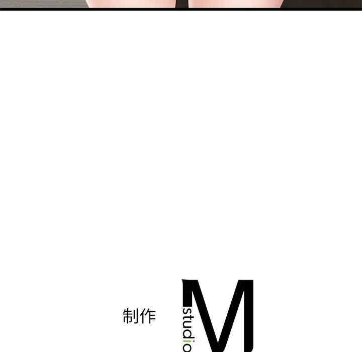 第147张