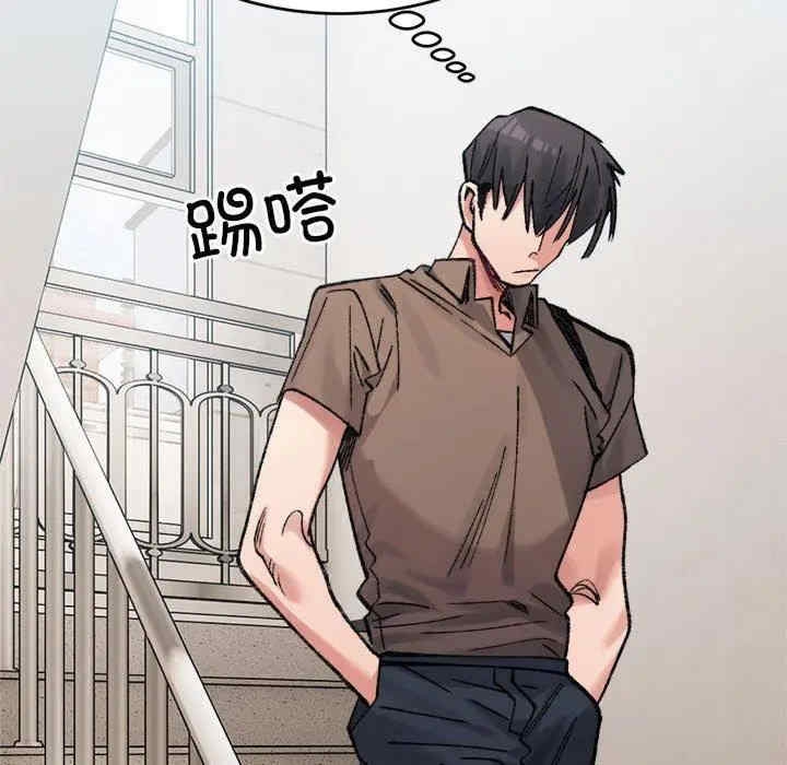 第104张