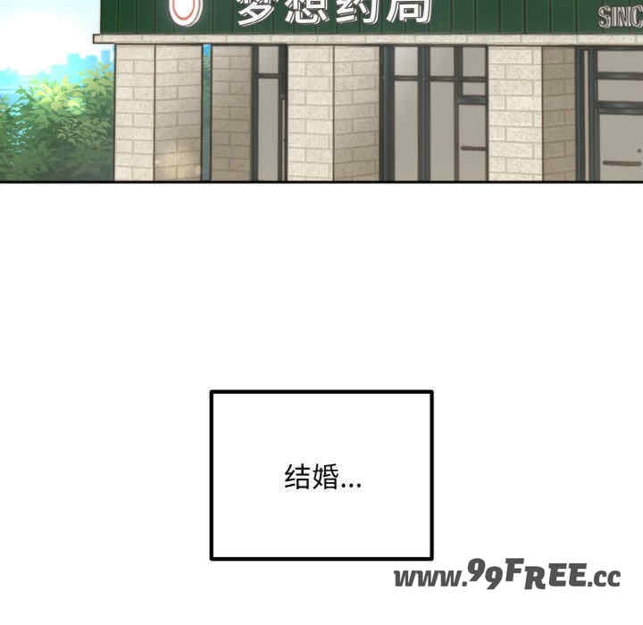 第95张