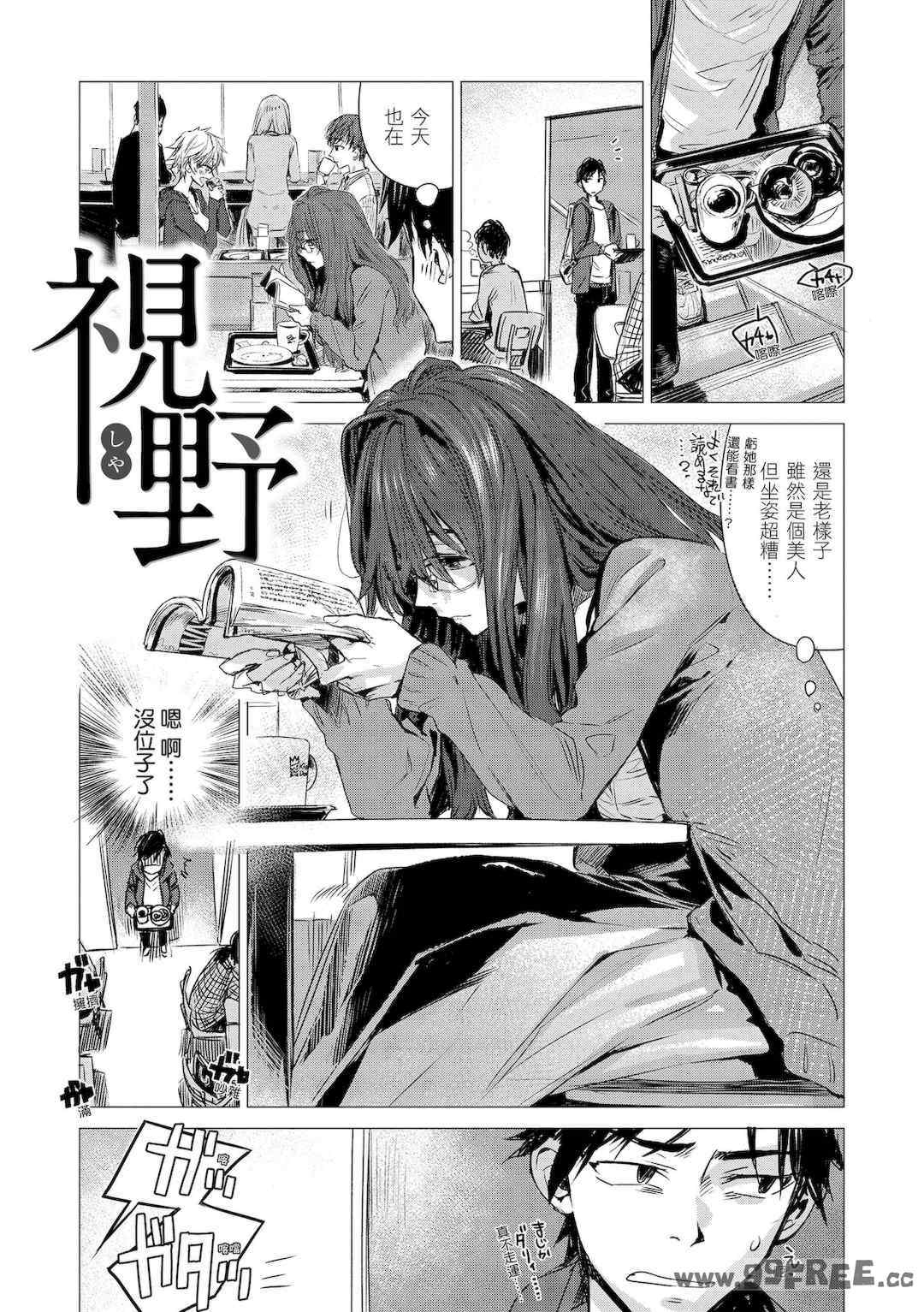 第18张