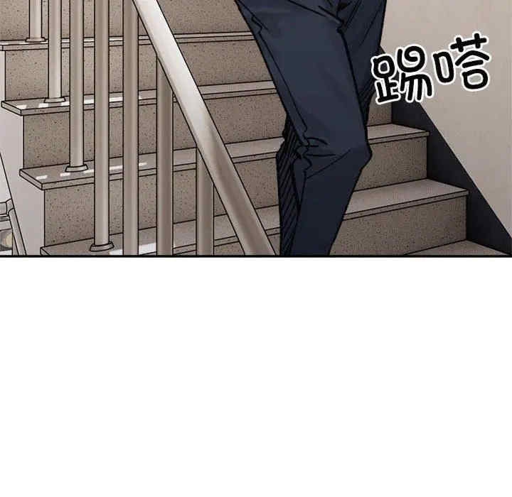 第106张