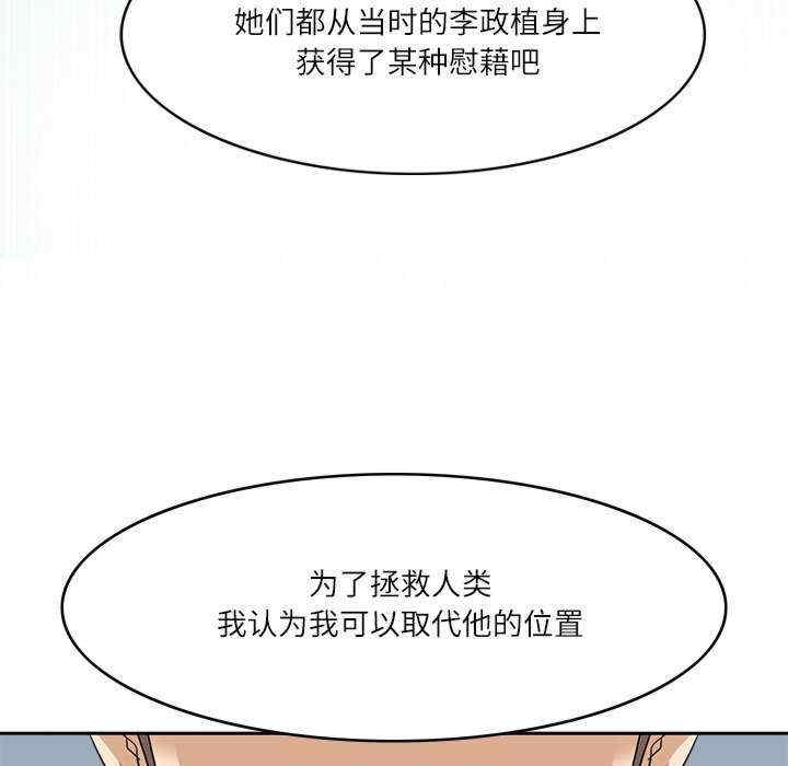 第102张