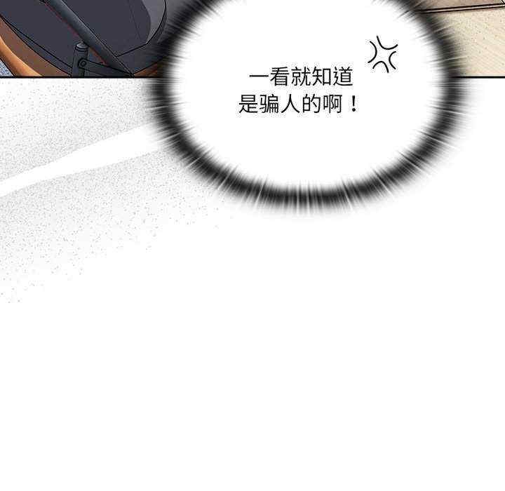 第170张