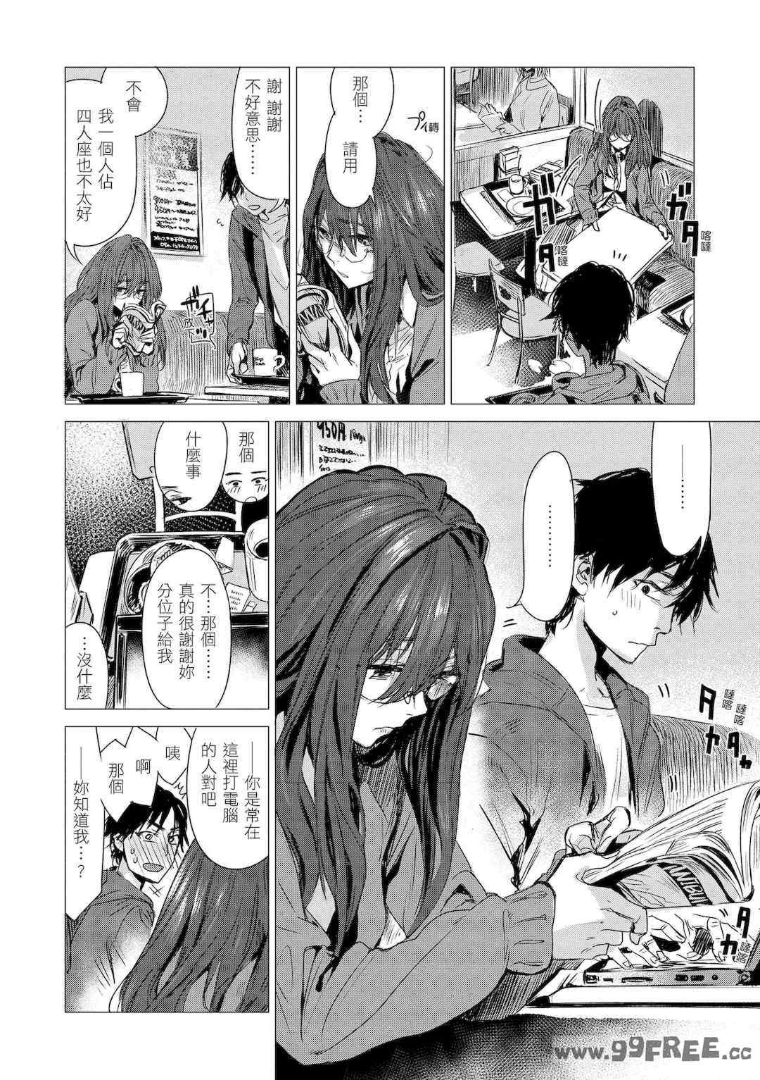 第19张
