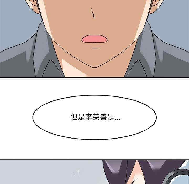 第103张