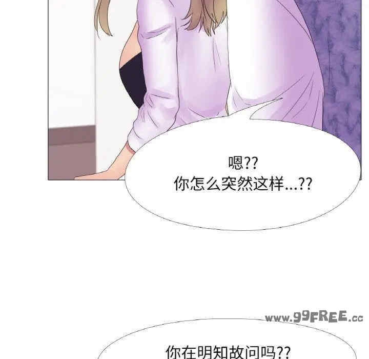 第13张