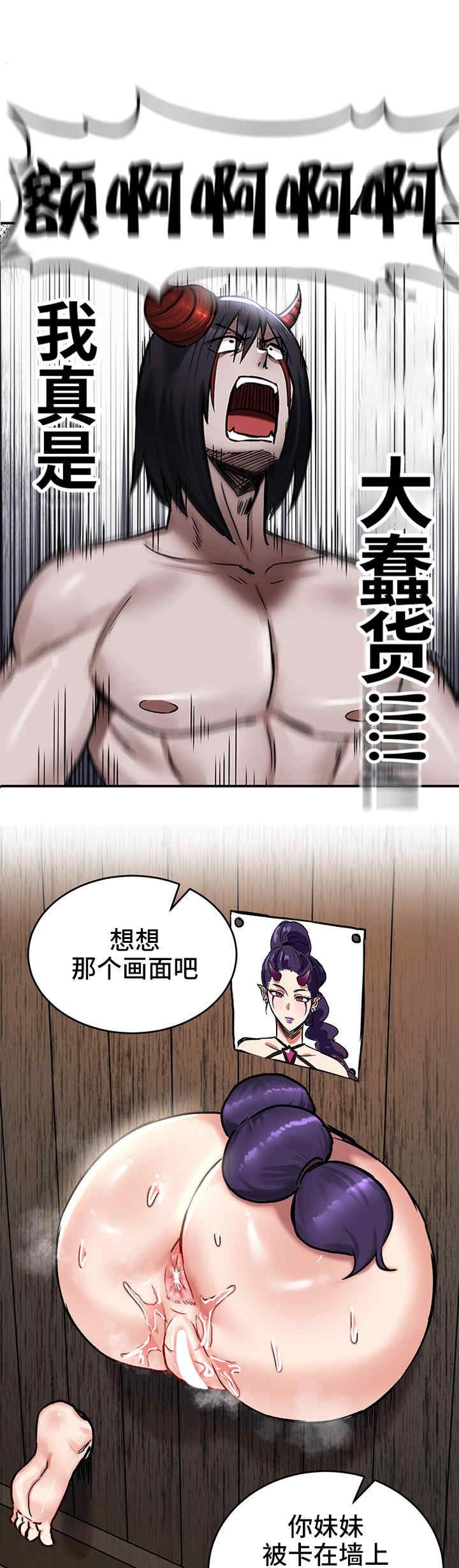 第20张