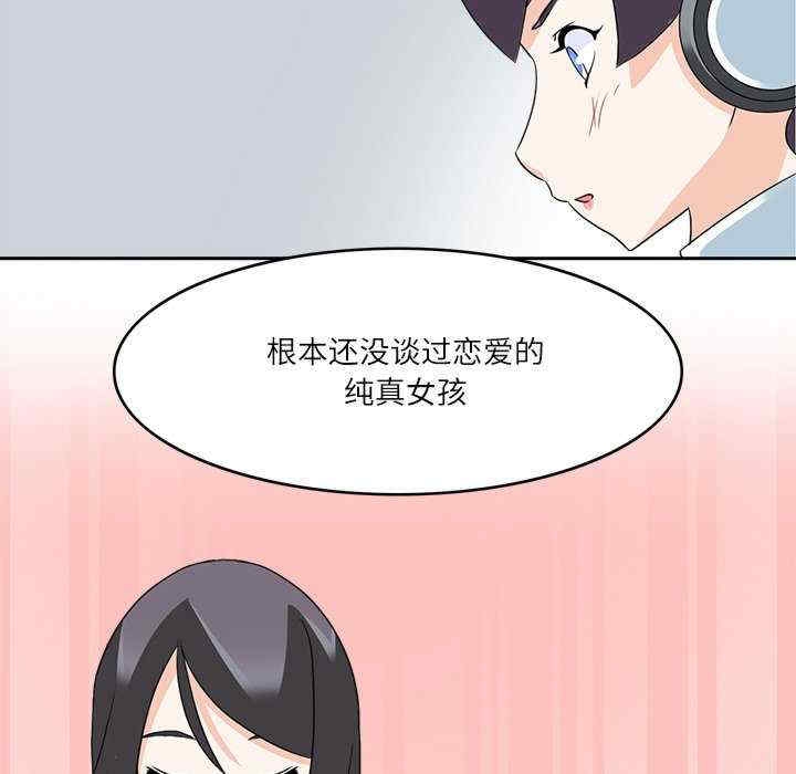 第104张