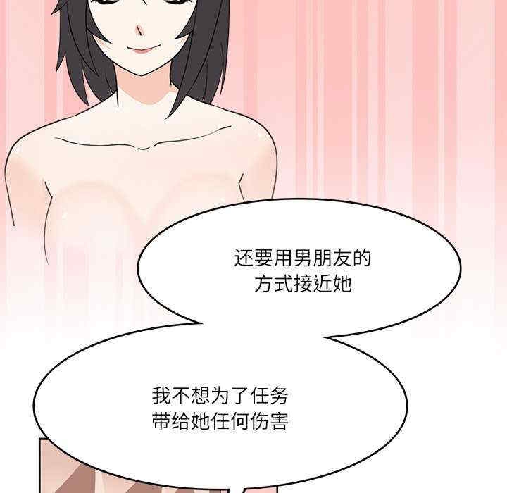 第105张