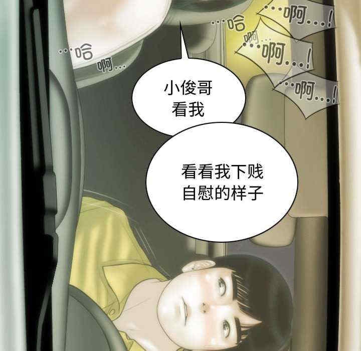 第44张