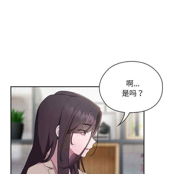 第9张