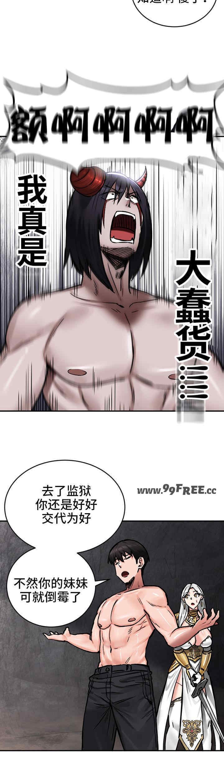 第23张