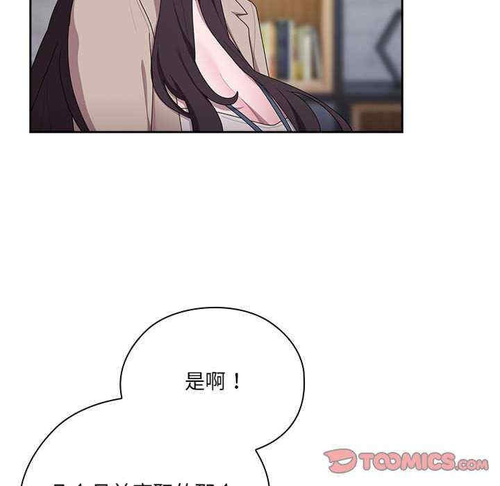 第11张