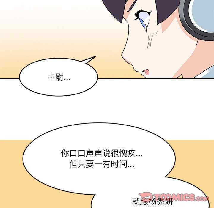 第107张