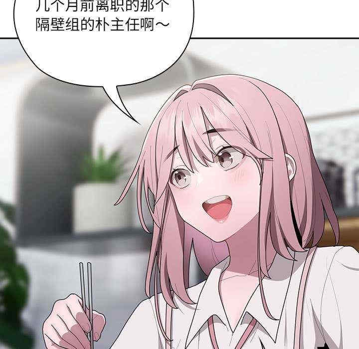 第14张