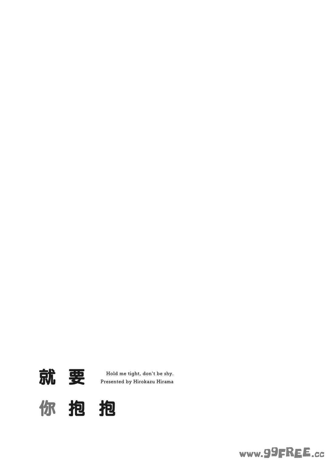 第17张