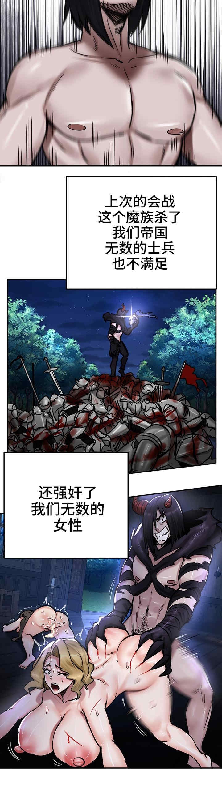 第25张