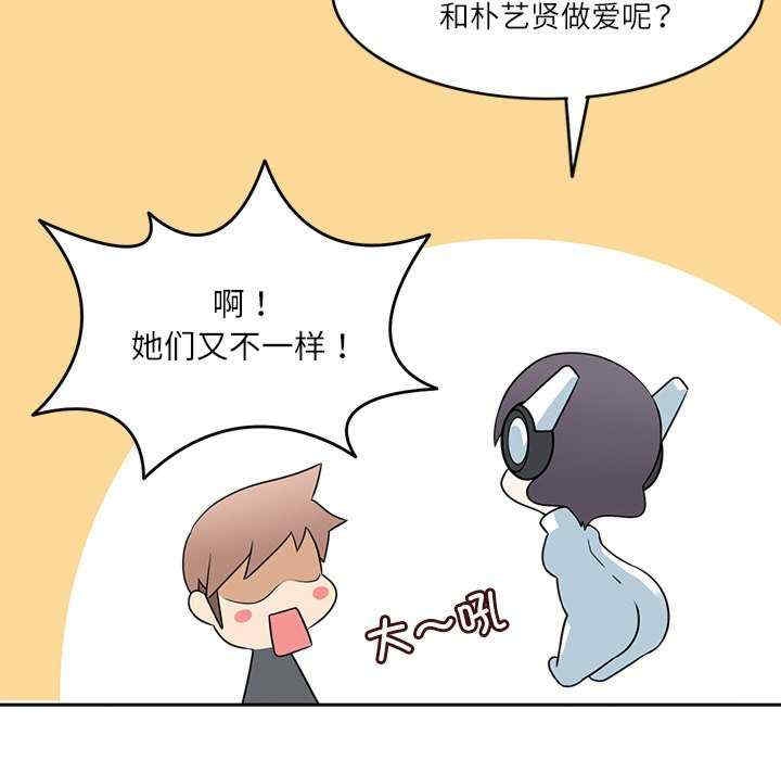第108张