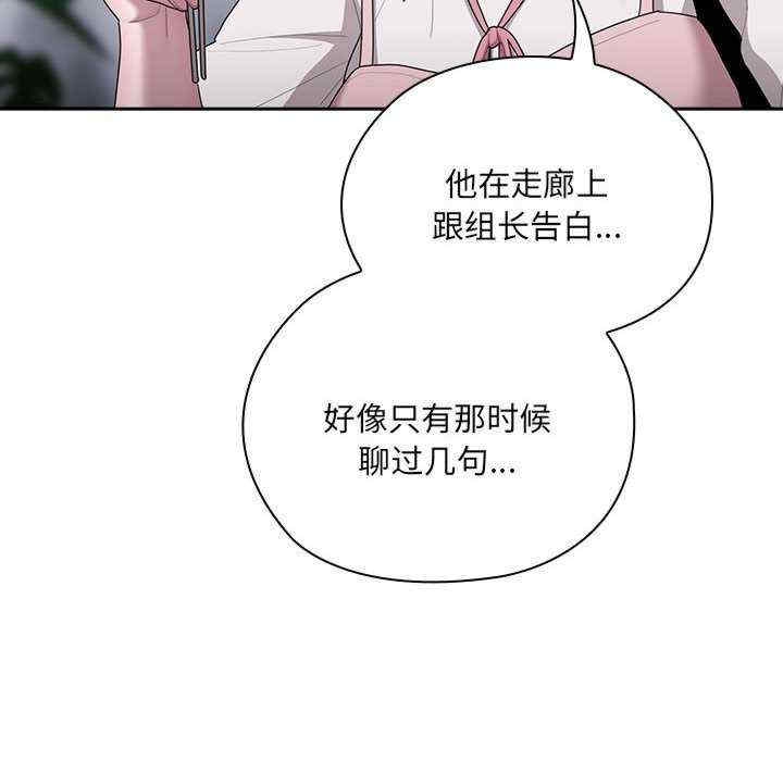 第17张