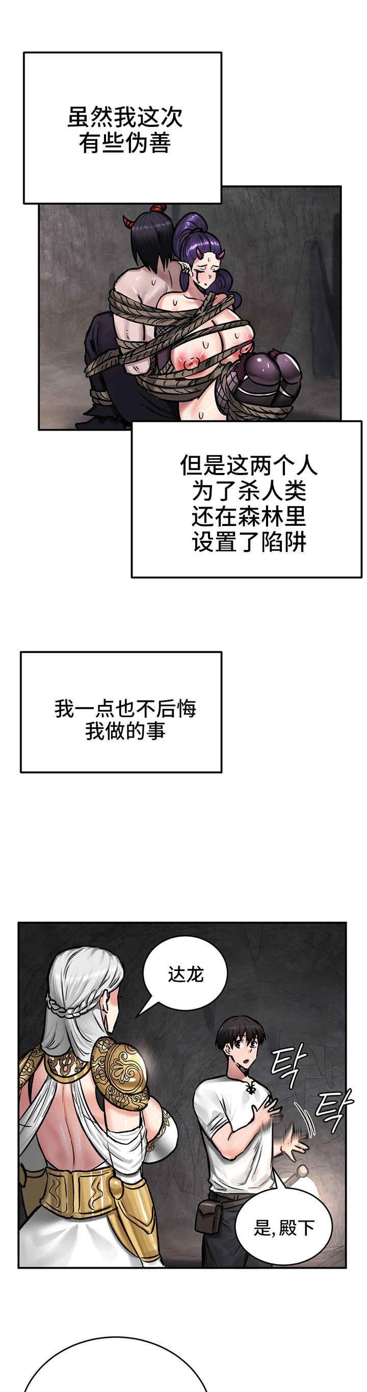 第26张
