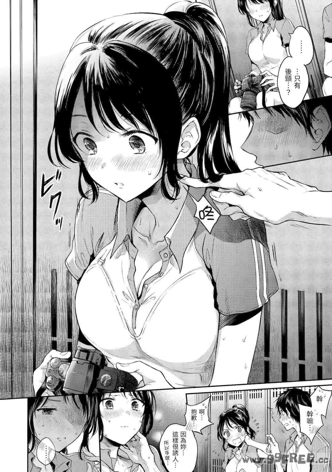 第19张