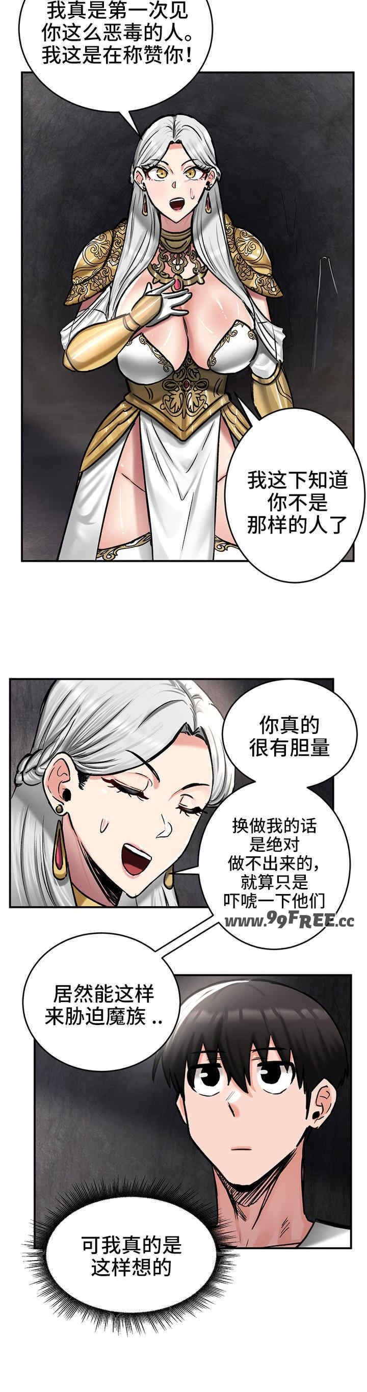 第27张
