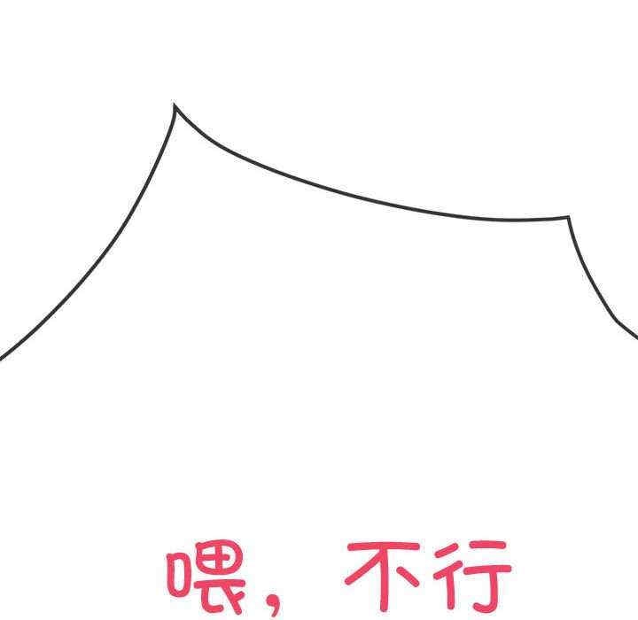 第39张
