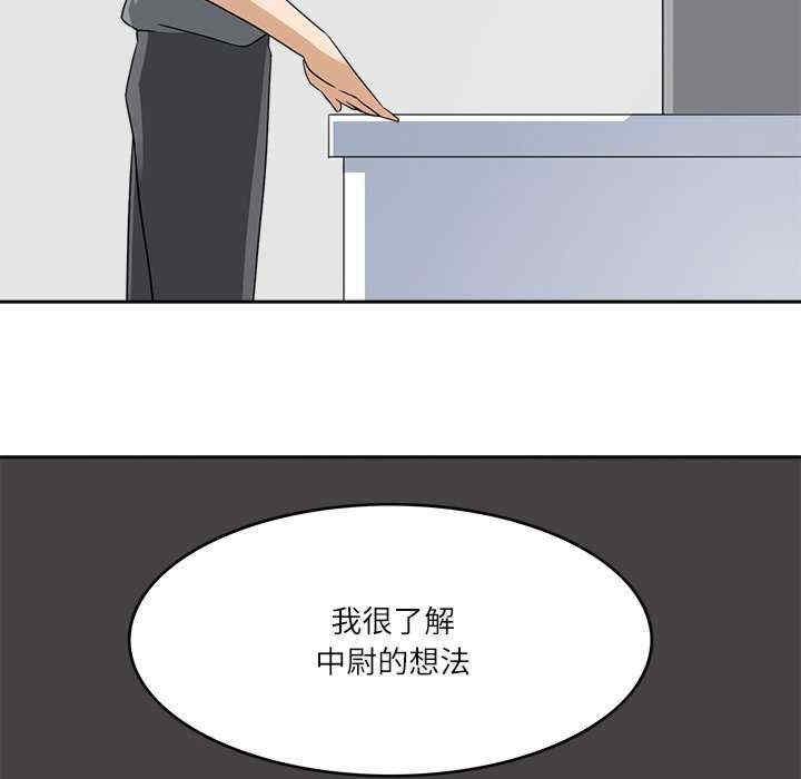 第111张