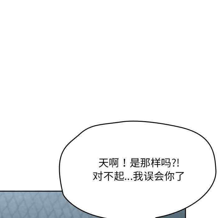 第58张