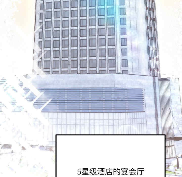 第110张
