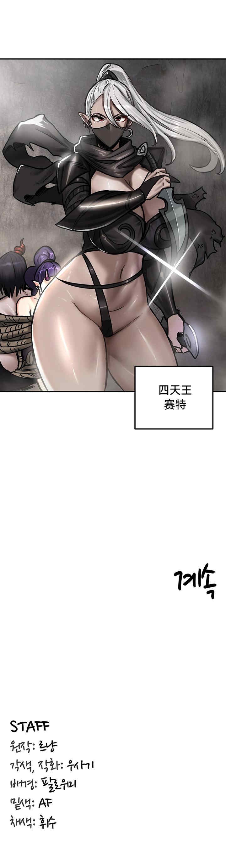 第30张