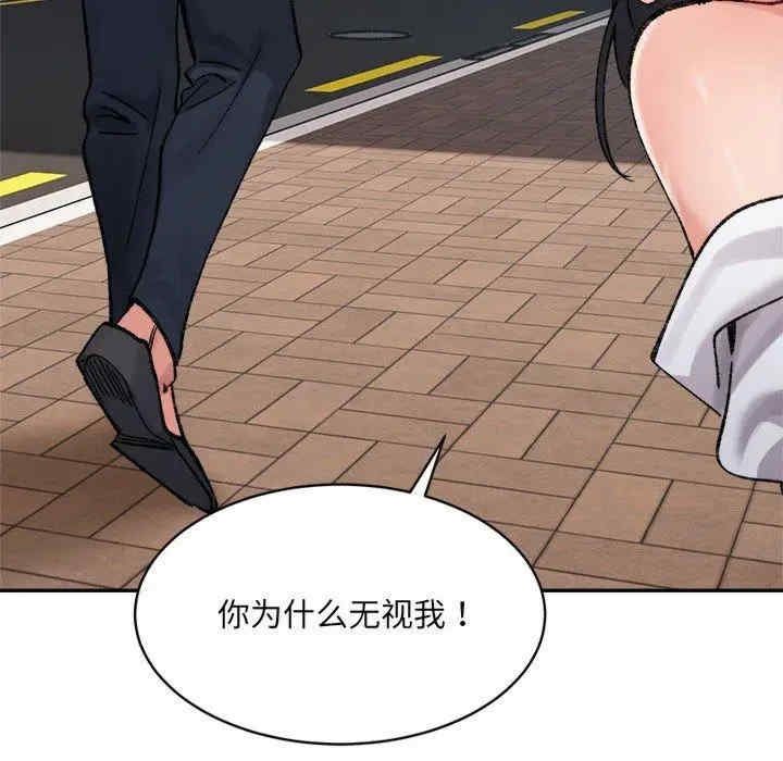 第135张