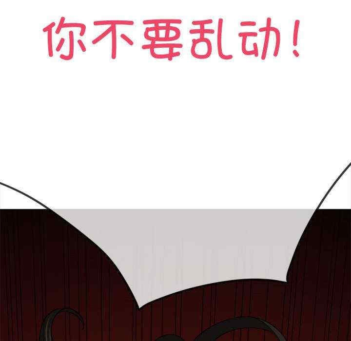 第40张