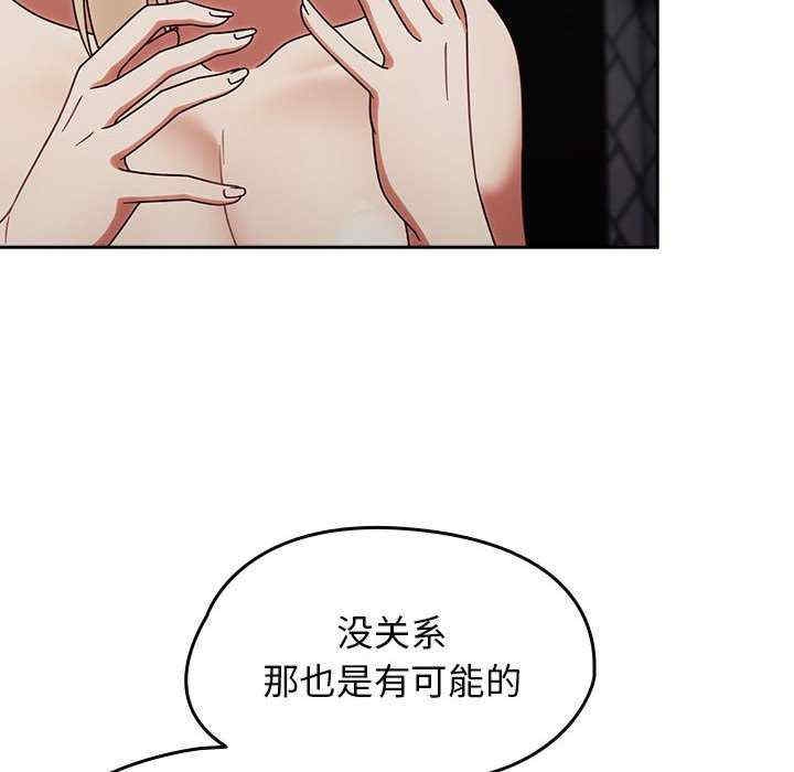 第63张