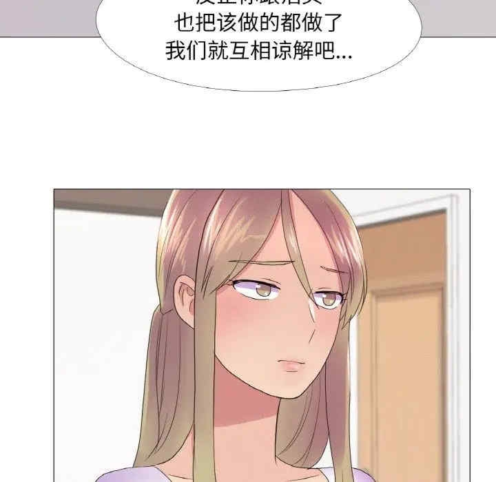 第42张